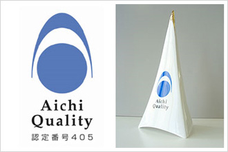Aichi Quality Company