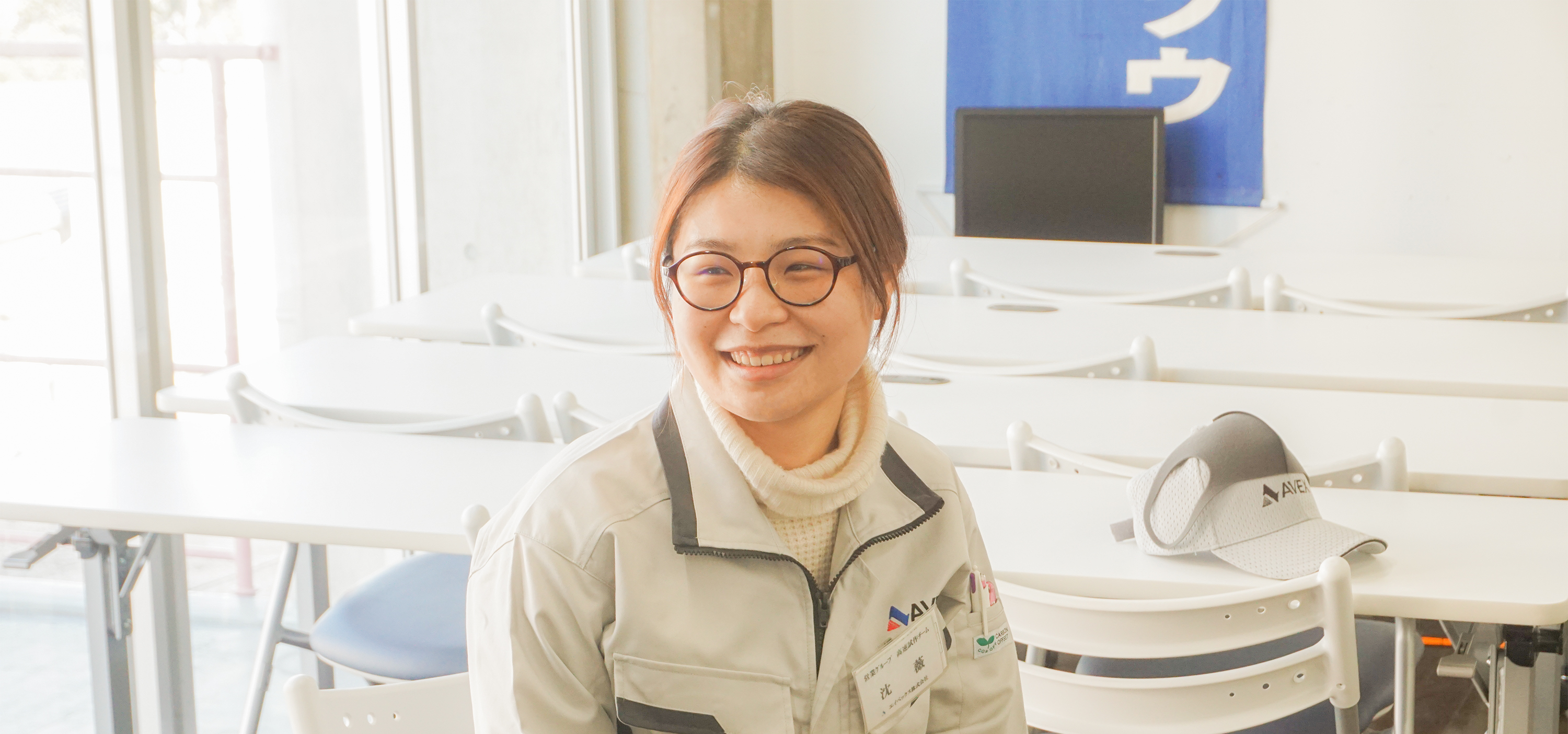 トップイメージ